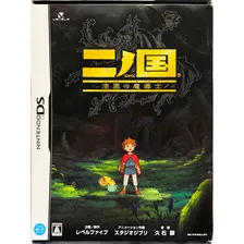 Ni No Kuni: Dominion Of The Dark Djinn Japones - Nintendo Ds