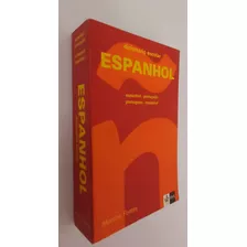 Dicionário Escolar Espanhol, Espanhol-português, Português-espanhol, Martins Fontes