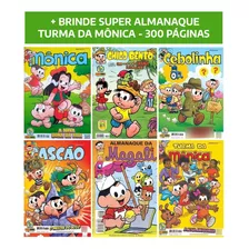  Turma Da Mônica Kit Com 10 Gibis Novos Sem Repetição+ Brinde ( Super Almanaque Turma Da Mõnica Com 300 Páginas)