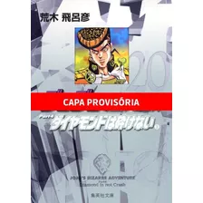 Livro Jojo''''s Bizarre Adventure - 20