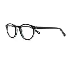 Armazon De Lentes - Bugsy 4111 