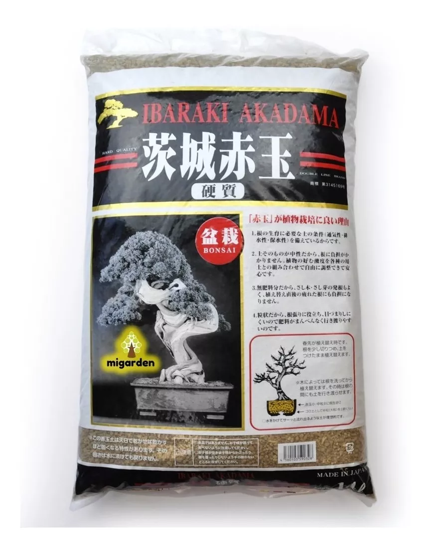 Sustrato Japones Akadama Bonsai Suculentas Importado Fardo