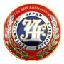 Emblema Parrilla Nissan Versa 2015 Al 2019 Tipo Original