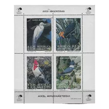 Lote3341b Argentina 1993 H B Aves Argentinas Gj# Hb105 Mint