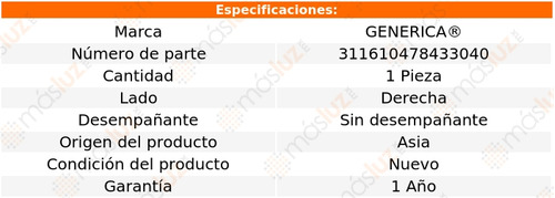 1- Luna Derecha S/desemp Gmc Terrain 2011/2015 Genrica Foto 2