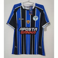 Camisa Porto De Caruaru Pernambuco - Home 2023 - Jogador