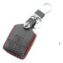 Funda Llave Control Ford Fiesta Escape