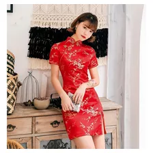 Vestido Chino Qipao Con Estampado Tradicional