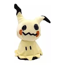 Peluche Mimikyu Pokemon Pikachu Envio Inmediato