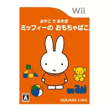 Oyako De Asobo: Miffy No Omocha Bako Japón Importación.