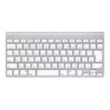 Teclado Original Apple Bluetooth Keyboard A1314 Japonês