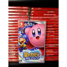 Kirby And Star Allies Nintendo Switch