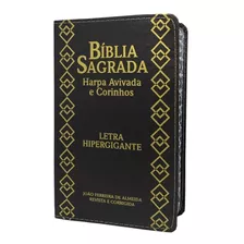 Bíblia Com Letra Grande Gigante Hipergigante Marrom Índice