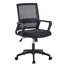 Silla Para Escritorio Y Oficina Ejecutiva Juvenil De Malla Color Negro