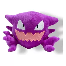 Peluche Figura Haunter Pokemon 22cm