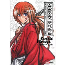 Manga Rurouni Kenshin - Ultimate N.1