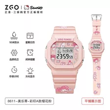 Reloj Inteligente Sanrio My Melody Cinnamoroll Para Mujer, D