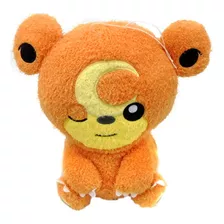 Peluche Pokemon Teddiursa 28cm Bandai Spirits Japon Anime