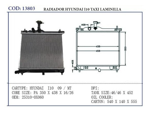 Radiador Hyundai I10 Taxi Laminilla 16mm (cod:19159) Foto 2