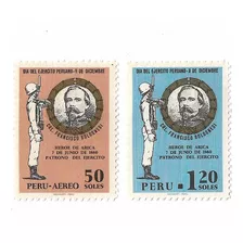 Peru 1969 Jornada De La Armada Serie Mint Compl 508/ae255 
