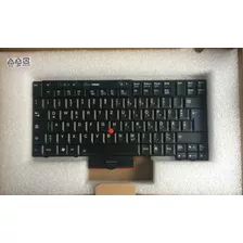 Teclado Para Lenovo Ibm Thinkpad X220 T400s T410 T420 T510 A