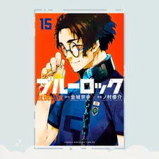 Manga Blue Lock Tomo 15