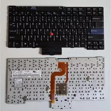 Teclado Para Lenovo Ibm Thinkpad X200 X201s X201i X201t