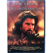 Dvd - O Último Samurai. Com Tom Cruise.
