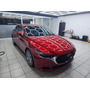 Brazo Tirante Mazda 3 5 Volvo C30 Escape Mariner Tpsd