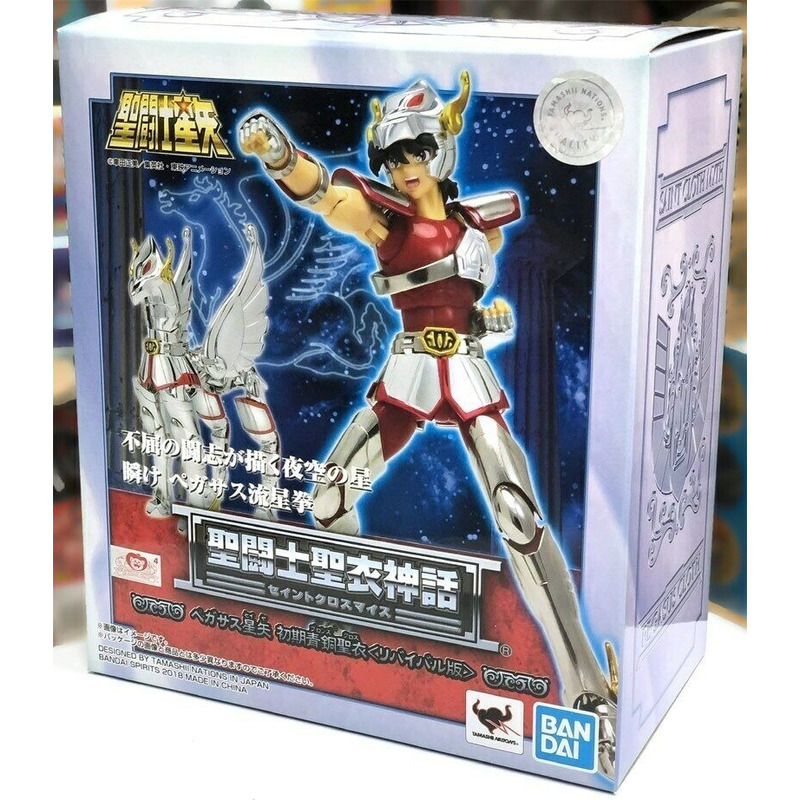 Estante Vitrine Expositor Cloth Myth Hot Toys Action Figure - R$ 1.790