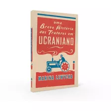 Livro Uma Breve História Dos Tratores Em Ucraniano