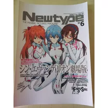 Posters Anime Neon Genesis Evangelion Rei Asuka