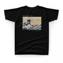 Camiseta Camisa Japão Oriental Waves Ondas Japan Anime