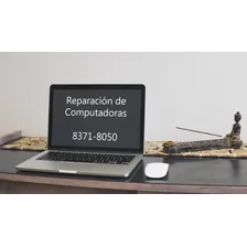 Reparación De Computadoras Y Laptops Guadalupe - Moravia