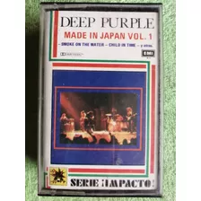 Eam Kct Doble Deep Purple Made In Japan Edicion Peruana 80's