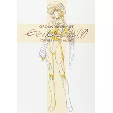 Livro - Groundwork Of Evangelion 1.0: You Are (not) Alone, Khara