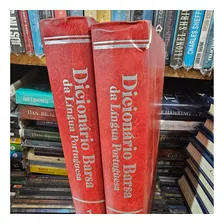 Dicionário Barsa Da Língua Portuguesa / 2 Volumes / 1980