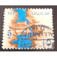 Sello Postal - Egipto - Uar 1964 Basica