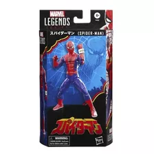 Marvel Legends Spiderman Version Japones Spider-man Japanese