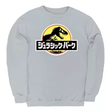 Pullover Máscara De Látex Jurassic Park Katakana Mljp Hombre