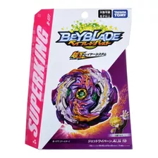 Beyblade Sparking Jet Wyvern B177 Takara Tomy Superking