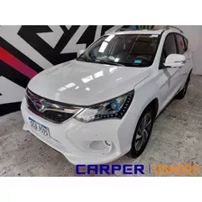 Byd S5 1.5 T C/64483