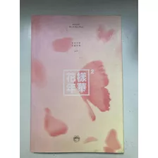 Bts - The Most Beautiful Moment In Life Pt 2 Cd + Photobook