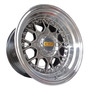 Rines 18s 5/100 - 5/112 / Progresivos 9.5 Y 8.5 [2 Piezas]