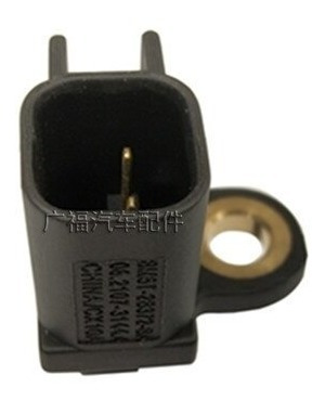 Sensor Veloc Rueda Abs Trasero Volvo V70 S60 S80 Xc70 Xc60 Foto 4