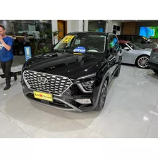 Hyundai Creta 2.0 Ultimate