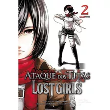 Mangá - Ataque Dos Titãs: Lost Girls 02 - Panini