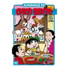 Kit Com 10 Almanaques Da Turma Da Mônica Novos Panini