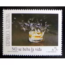 1989 No Se Beba La Vida - Argentina (sello) Mint