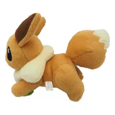 Peluche Pokemon - Eevee - Munching Time - Bandai Spirits Jp